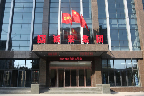 暮辞综合服务